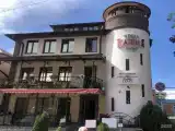 Делюкс 