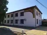 Номер Стандарт