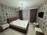 стандарт 2