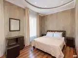 Двухместный номер Standard (2 отдельные кровати)