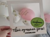 Трёхместный коттедж Premium