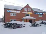 Номер Стандарт