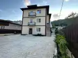 Люкс