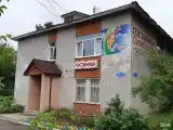 Номер Стандарт