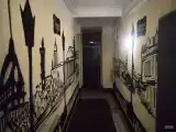 Капсула Male