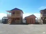 Домик №18