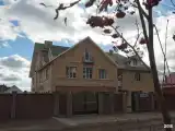 Стандарт+