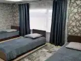 Трехместный номер