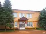 Номер Стандарт