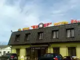 Номер Эконом