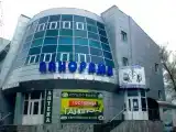 Двухместный номер Standard (2 отдельные кровати)