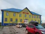 Люкс