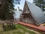 Номер Стандарт
