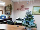 Двухместный номер Стандарт