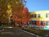Номер Стандарт