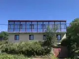 Комфорт