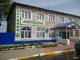 Номер Стандарт