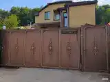 Двухместный номер