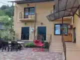 Двухместный номер