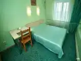 Трехместный