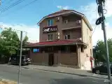 Run of House