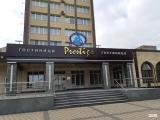 Одноместный номер Стандарт