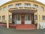 Номер Economy