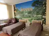 Номер Стандарт