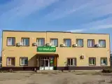 Номер Стандарт