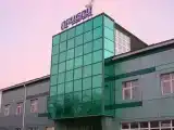 Номер Стандарт