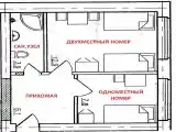 Двухместный номер Эконом с раздельными односпальными кроватями