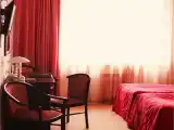 Комфорт