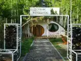 Домик Хоббита