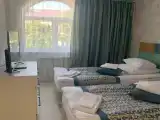 Комфорт