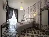КОМФОРТ