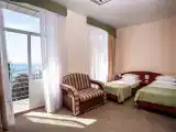 Комфорт
