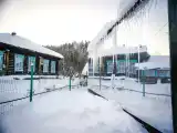 Дом "Зеркальный"