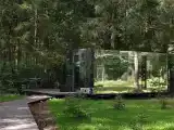 Зеркальный куб с перголой