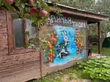 Дом "Заячья тропа"