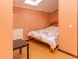 Стандарт масандра