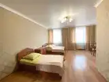 Семейный