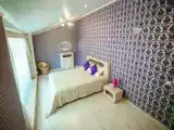 СЕМЕЙНЫЙ
