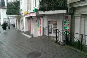 Апартаменты на Дмитриева, 7, Ялта