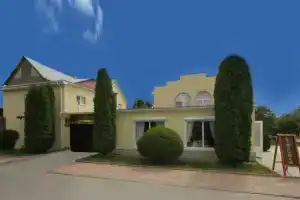 Гостевой дом «Уютный Дворик»