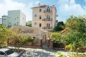 Мини-отель «Фредерика», Севастополь