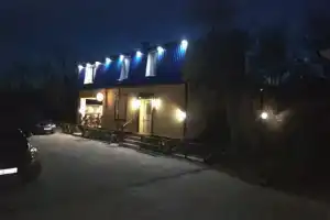 Фортуна, Заозёрное