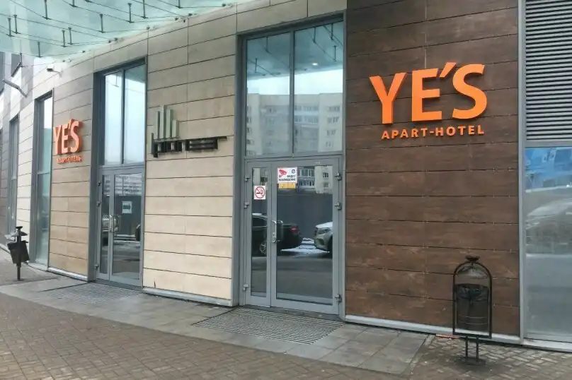Апартаменты «Yes Khoshimina 16», Санкт-Петербург