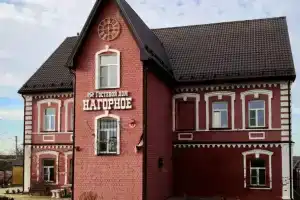 Гостевой дом "Нагорное", Решма
