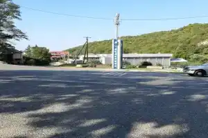 «Уют», Дедеркой
