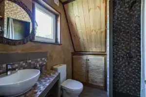 Афрейм «Осень»